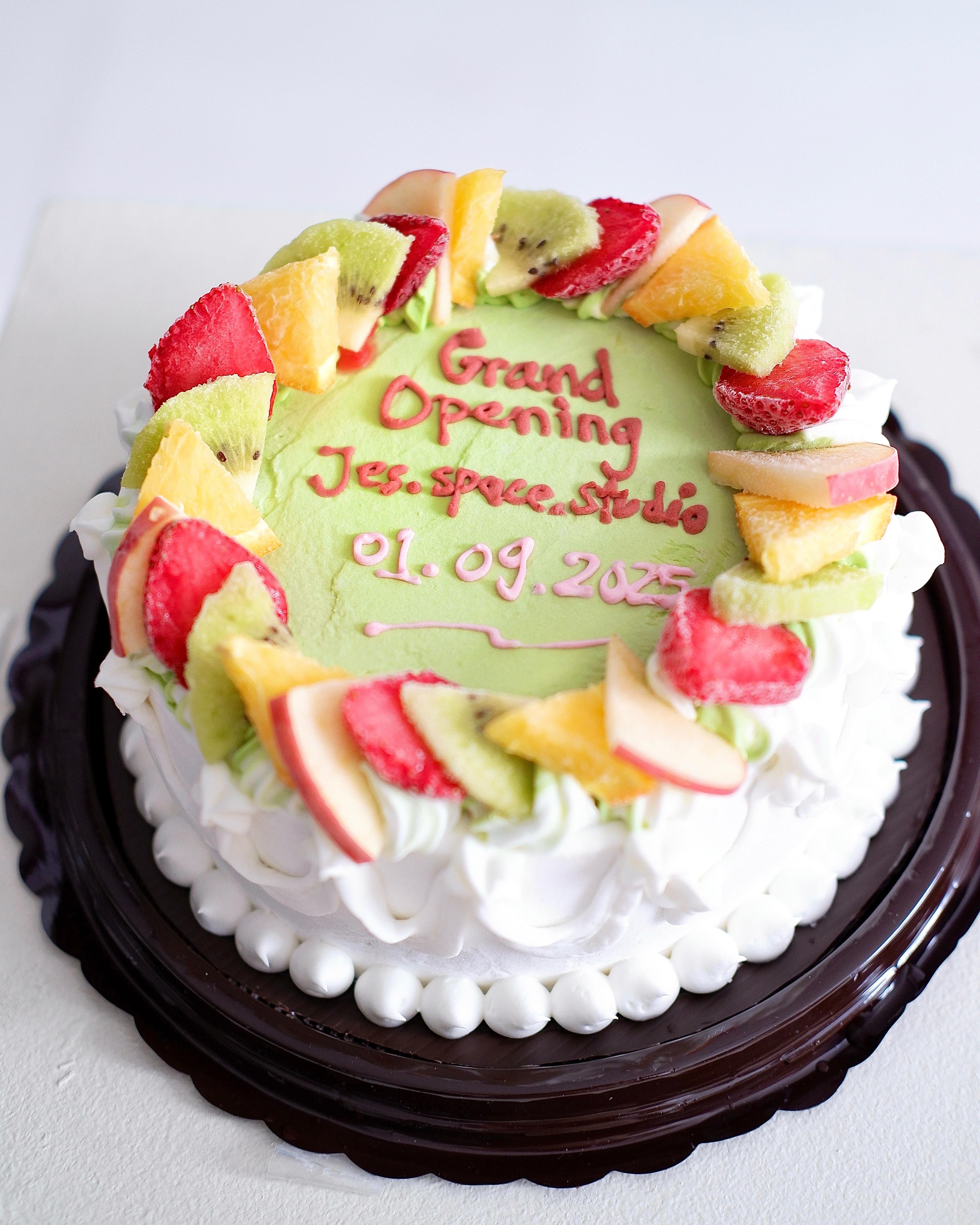 Ice Cream Tart
